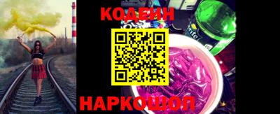 тгк Ирбит