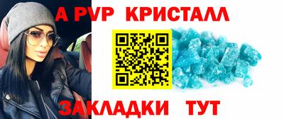 прущая мука Ипатово