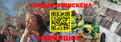 тгк Ирбит