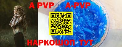 тгк Ирбит