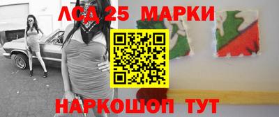 тгк Ирбит