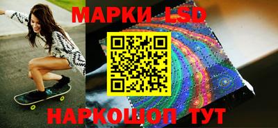 прущая мука Ипатово