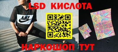 прущая мука Ипатово