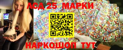 прущая мука Ипатово