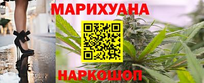 прущая мука Ипатово