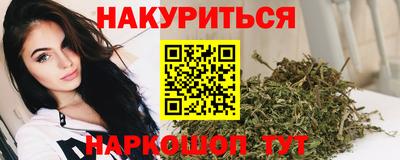 прущая мука Ипатово