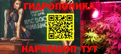 тгк Ирбит