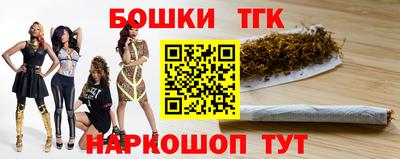 прущая мука Ипатово