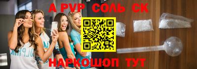 тгк Ирбит