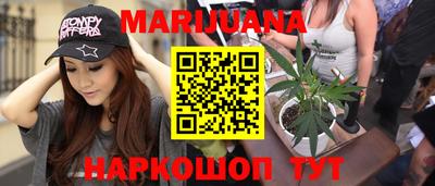 тгк Ирбит
