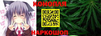 винт Изобильный