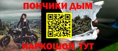 прущая мука Ипатово