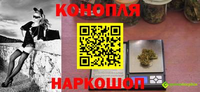 тгк Ирбит