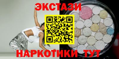 винт Изобильный