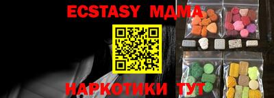 прущая мука Ипатово