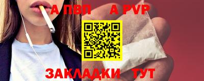 тгк Ирбит