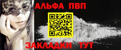 прущая мука Ипатово