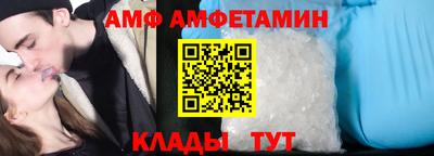 тгк Ирбит