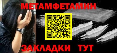 прущая мука Ипатово
