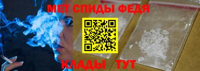 тгк Ирбит