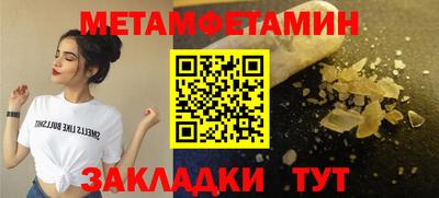 тгк Ирбит
