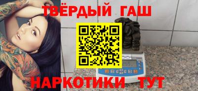 тгк Ирбит