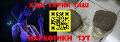 винт Изобильный