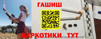 винт Изобильный