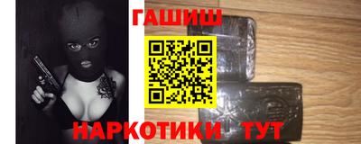 тгк Ирбит