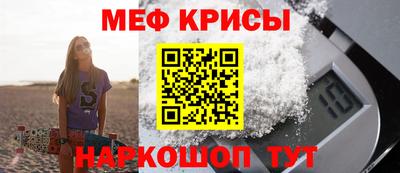 тгк Ирбит