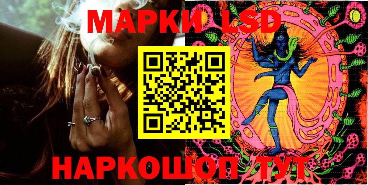 Дюртюли  купить   Вход с VPN  Марки NBOMe 1500мкг 